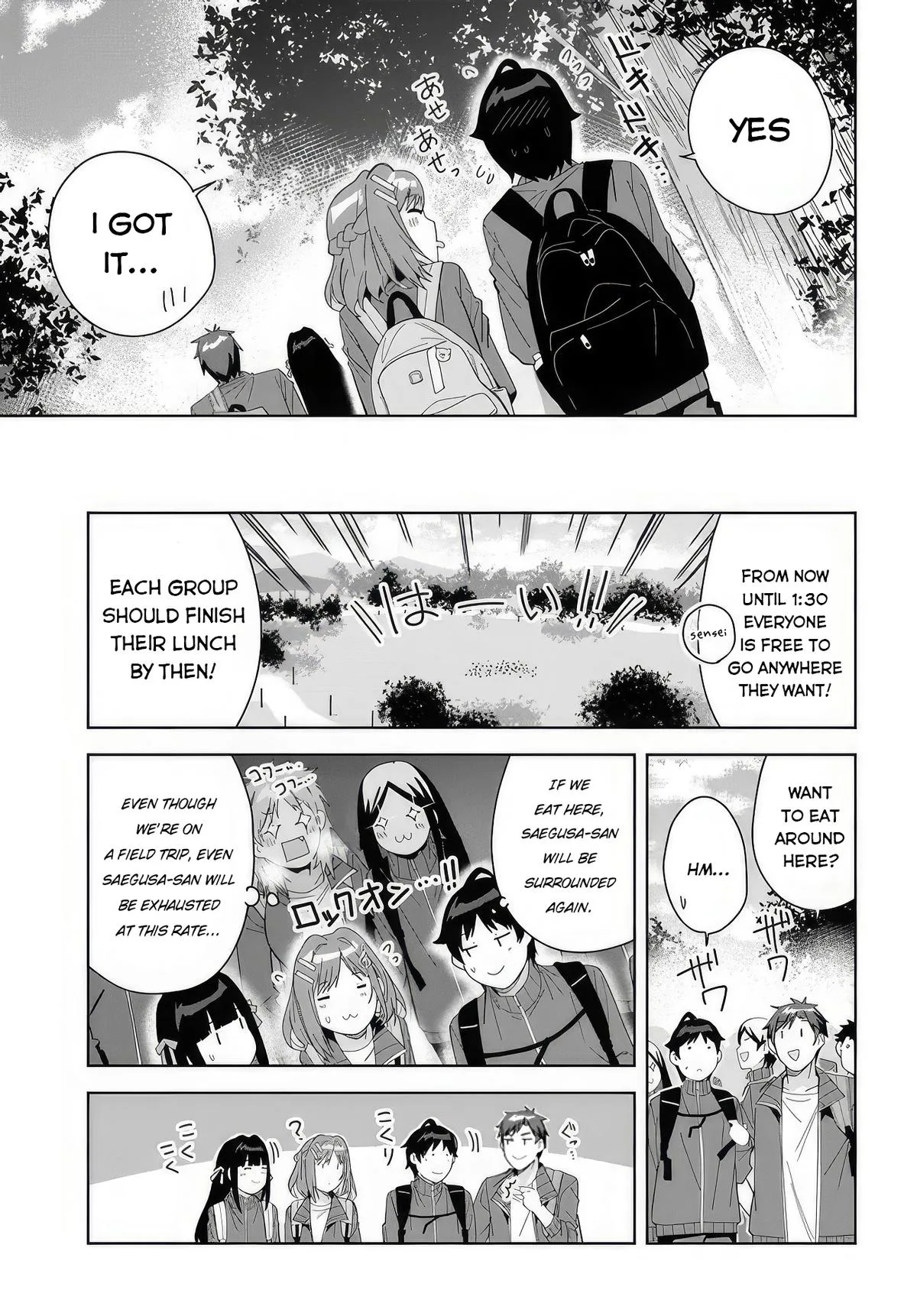 The Idol Girl in My Class is Acting Suspiciously - Chapter 4 - Page 19