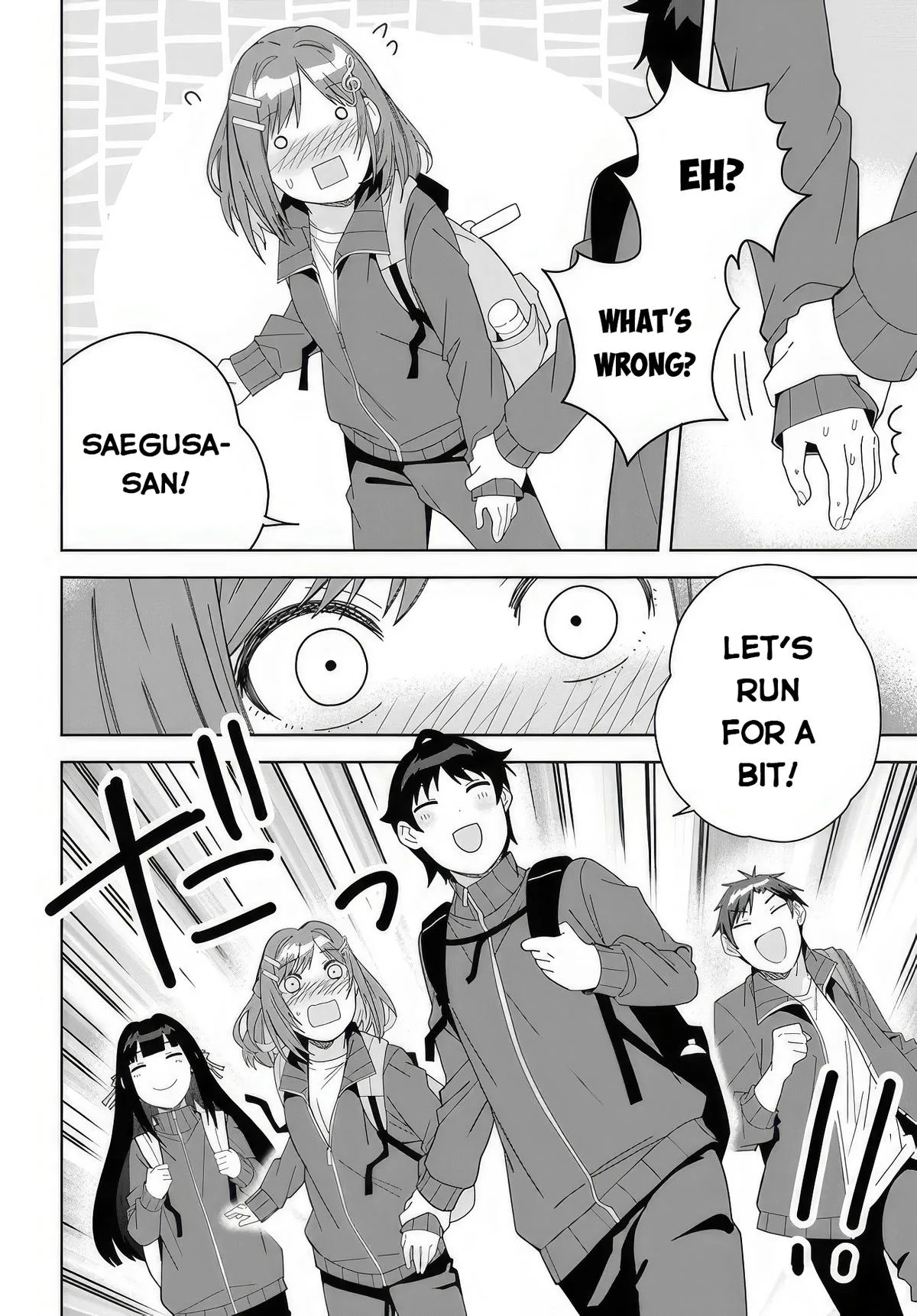 The Idol Girl in My Class is Acting Suspiciously - Chapter 4 - Page 20