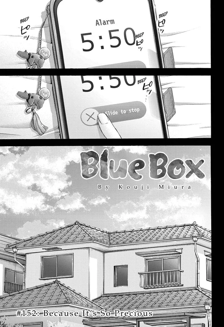 Blue Box - Chapter 152 - Page 1