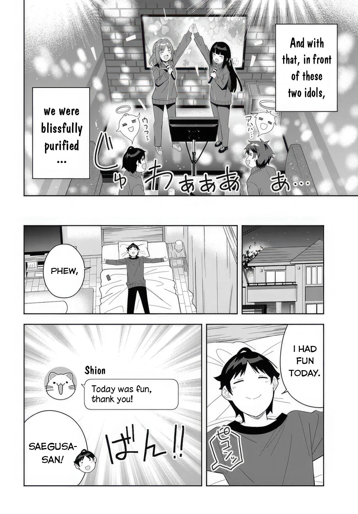 The Idol Girl in My Class is Acting Suspiciously - Chapter 5 - Page 22