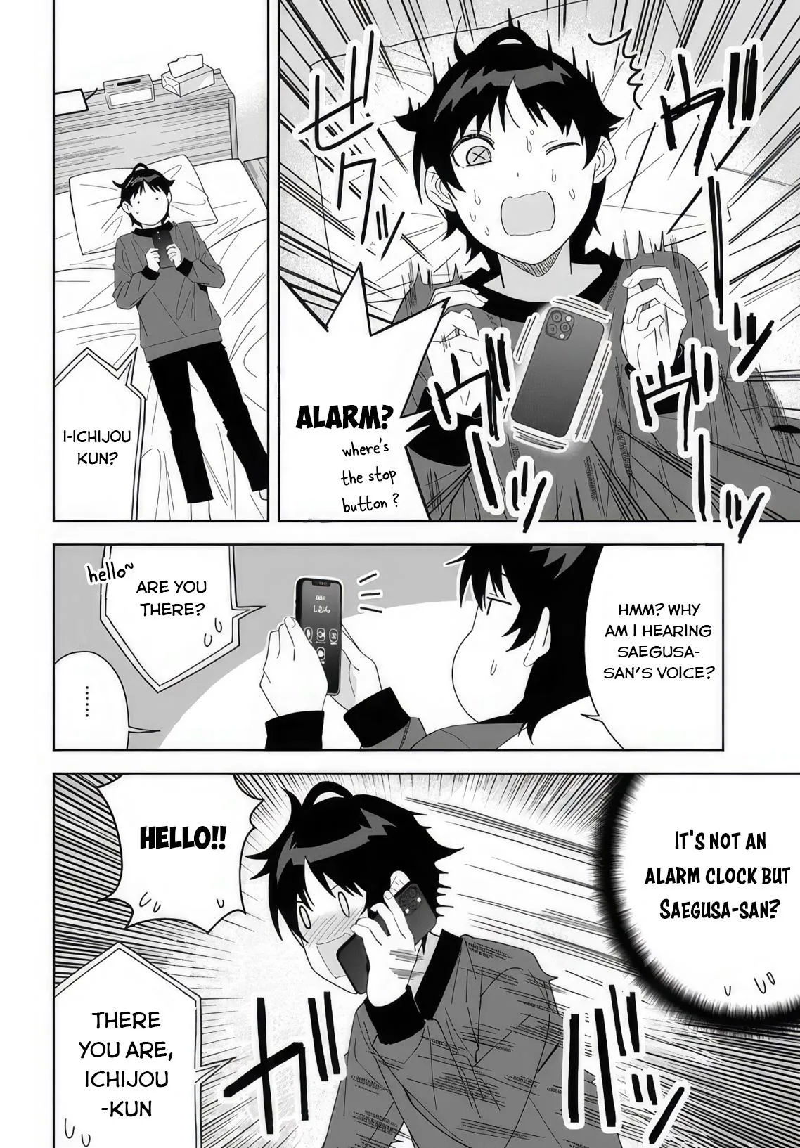 The Idol Girl in My Class is Acting Suspiciously - Chapter 5 - Page 24