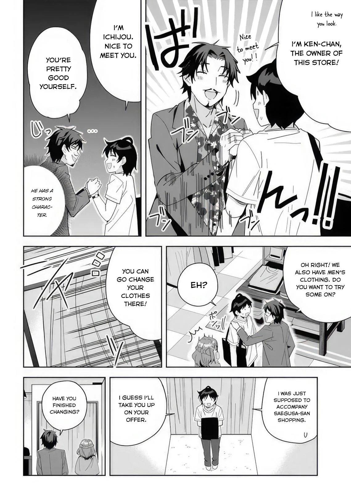 The Idol Girl in My Class is Acting Suspiciously - Chapter 6 - Page 14