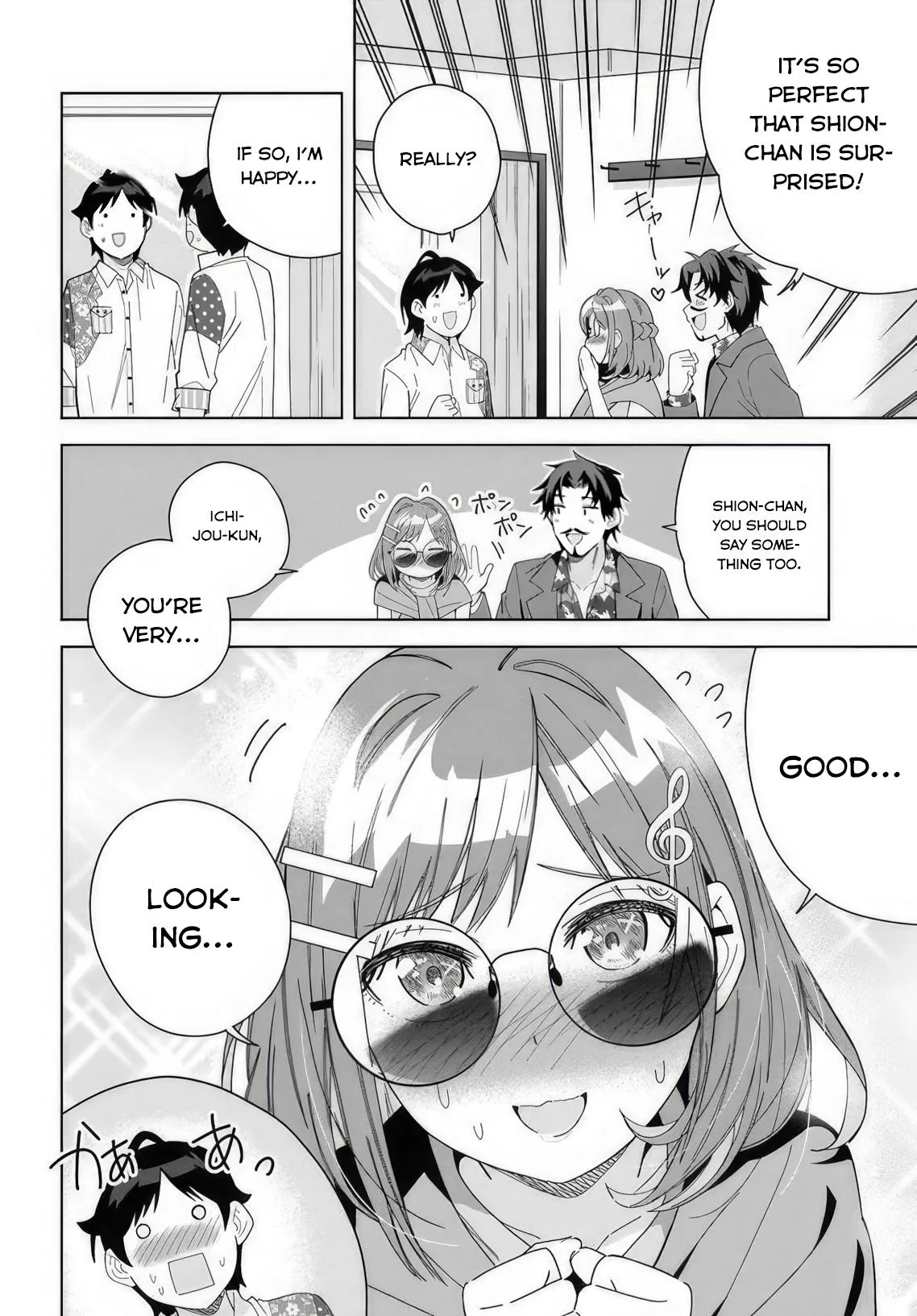 The Idol Girl in My Class is Acting Suspiciously - Chapter 6 - Page 16
