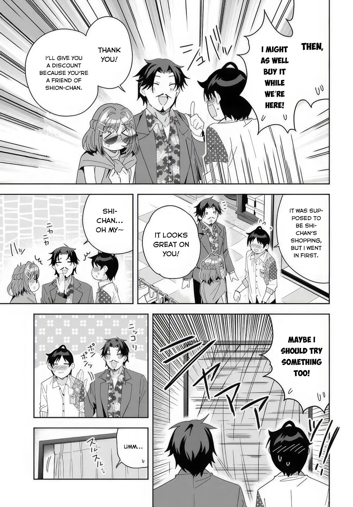 The Idol Girl in My Class is Acting Suspiciously - Chapter 6 - Page 17
