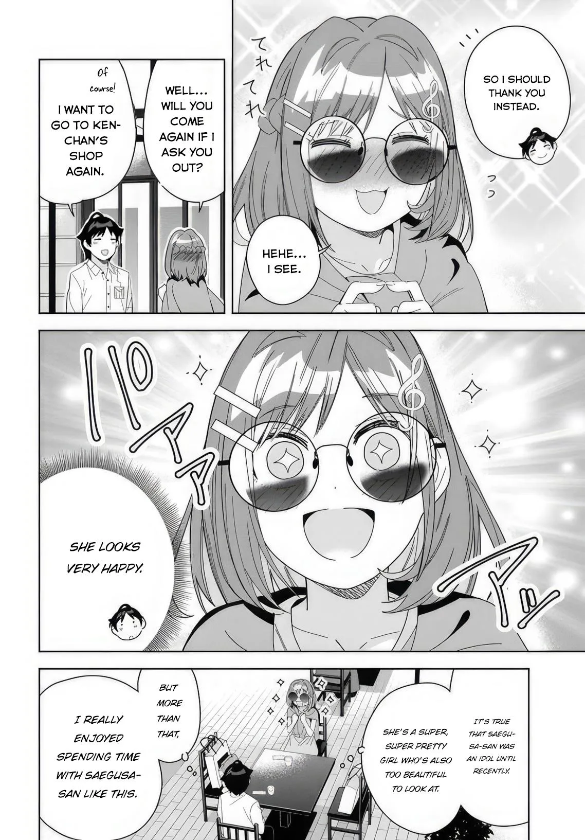 The Idol Girl in My Class is Acting Suspiciously - Chapter 6 - Page 22
