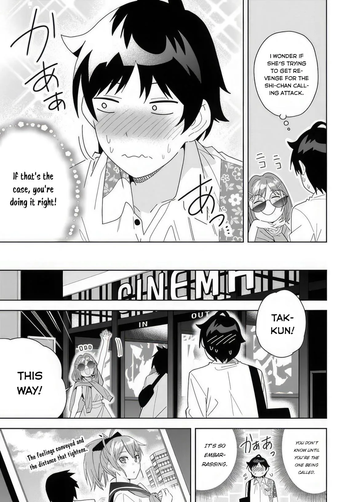 The Idol Girl in My Class is Acting Suspiciously - Chapter 6 - Page 27