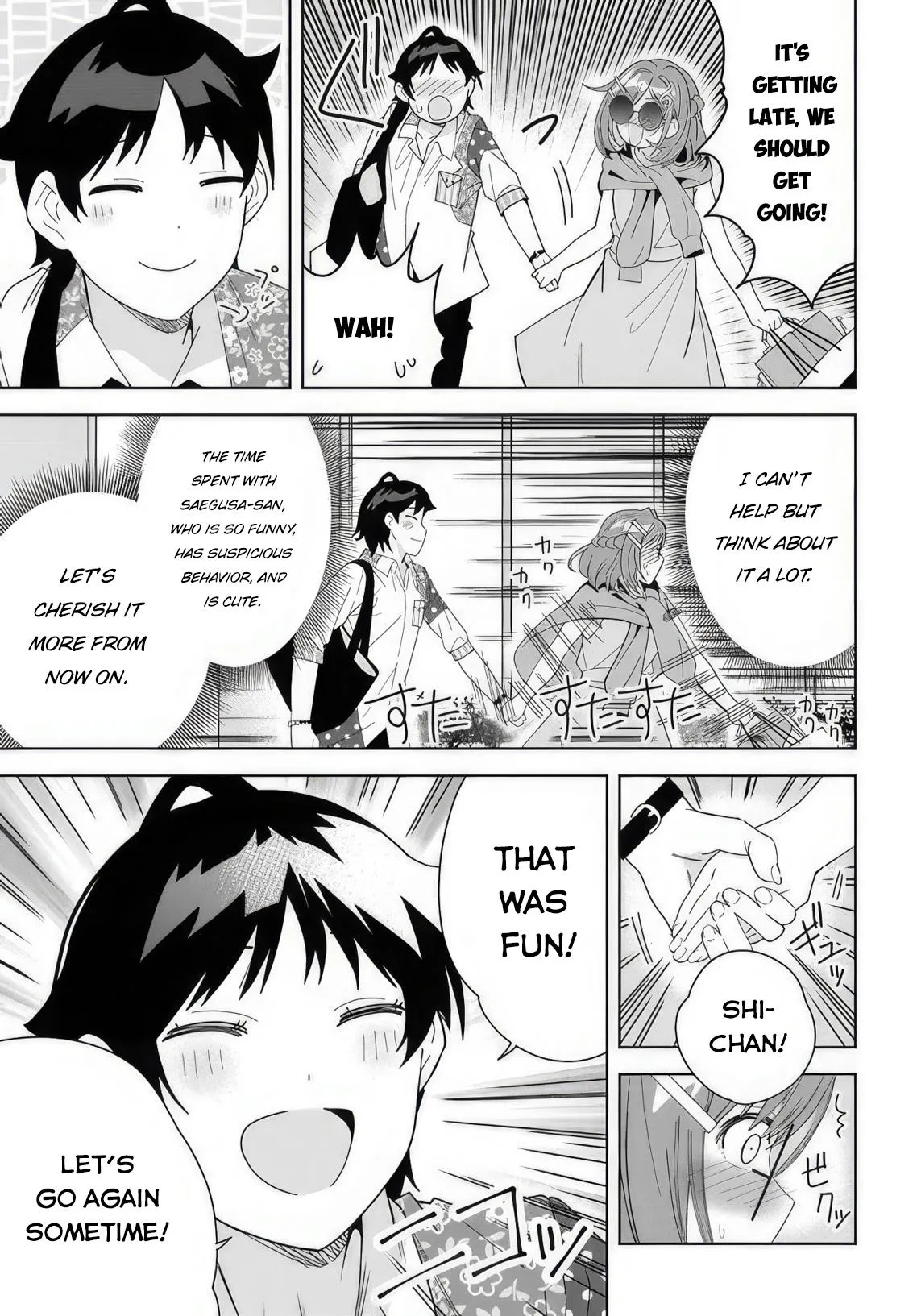The Idol Girl in My Class is Acting Suspiciously - Chapter 6 - Page 33