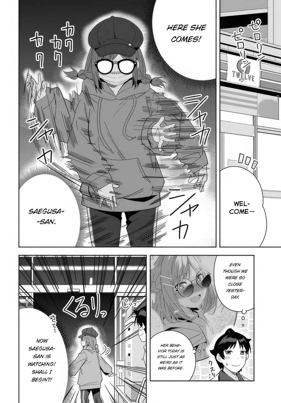 The Idol Girl in My Class is Acting Suspiciously - Chapter 7 - Page 2