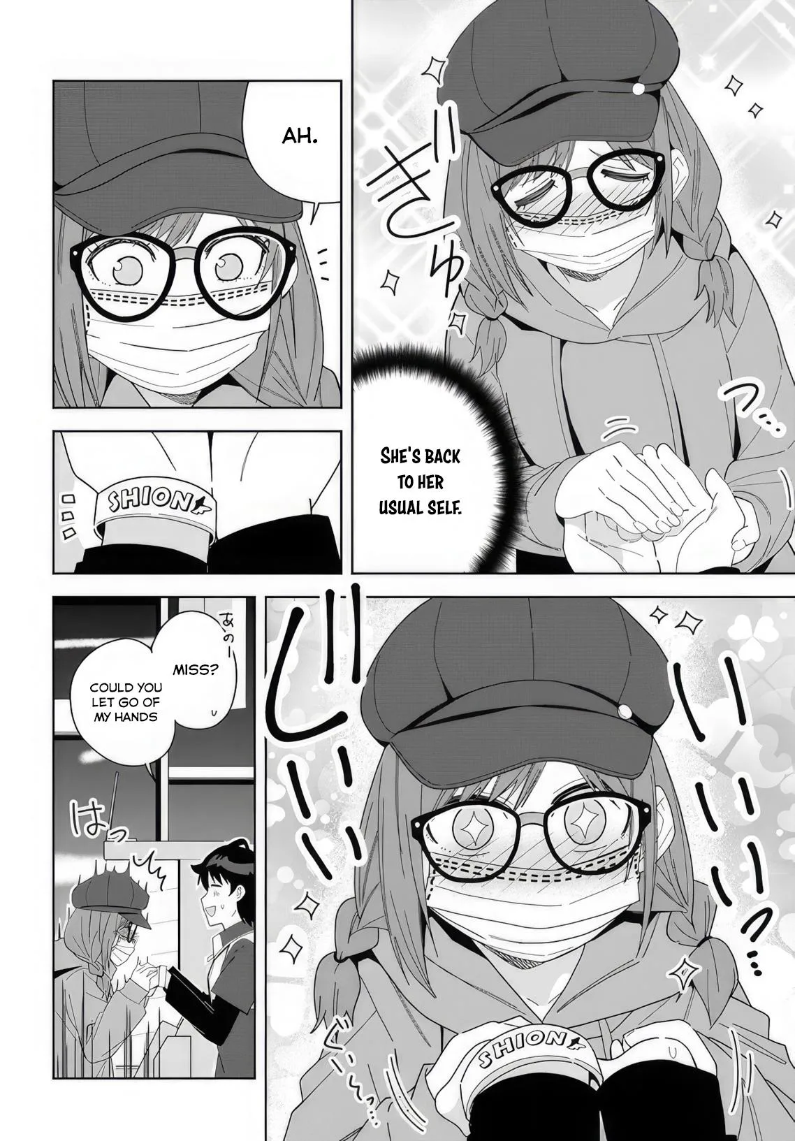 The Idol Girl in My Class is Acting Suspiciously - Chapter 7 - Page 4