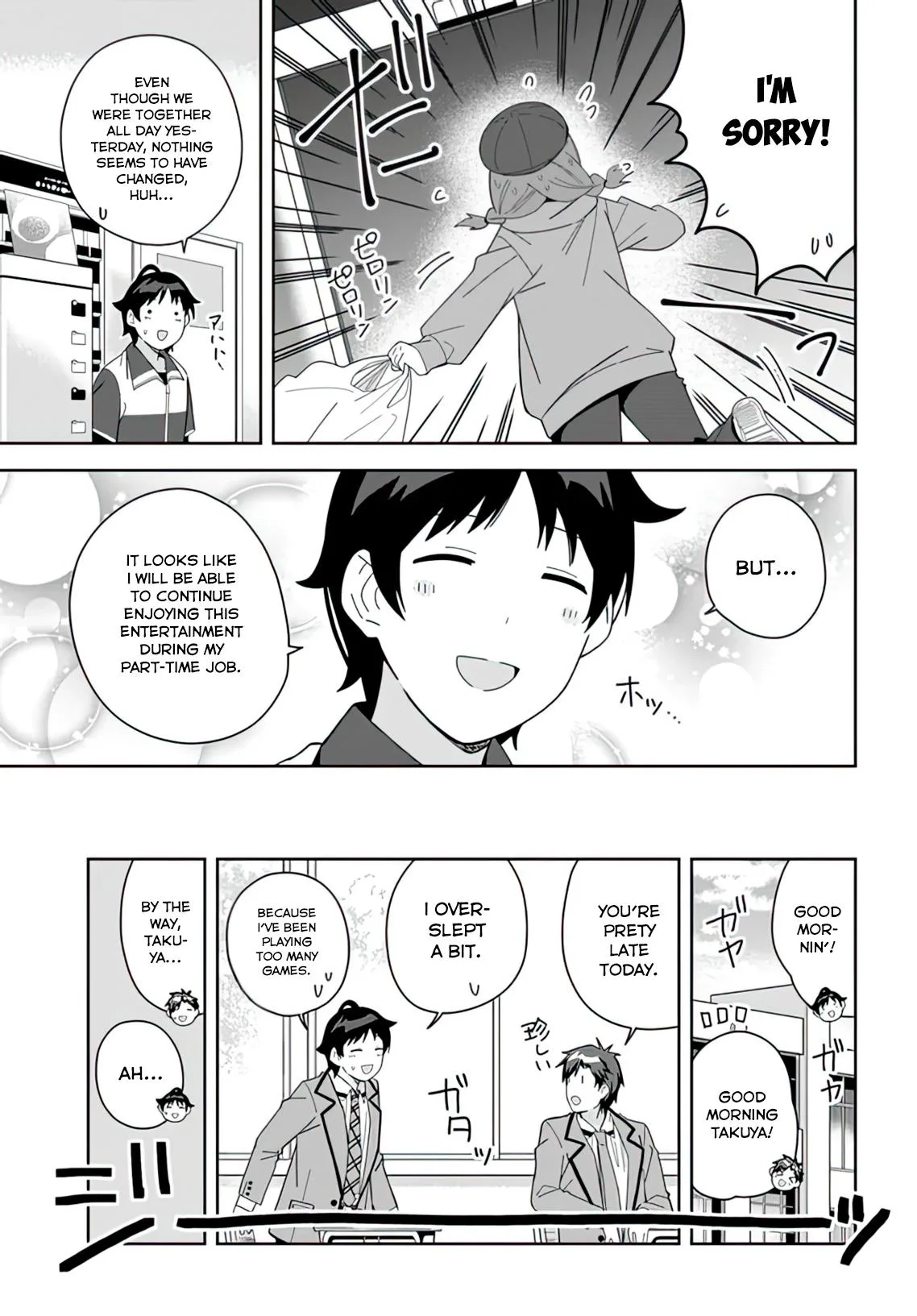 The Idol Girl in My Class is Acting Suspiciously - Chapter 7 - Page 5