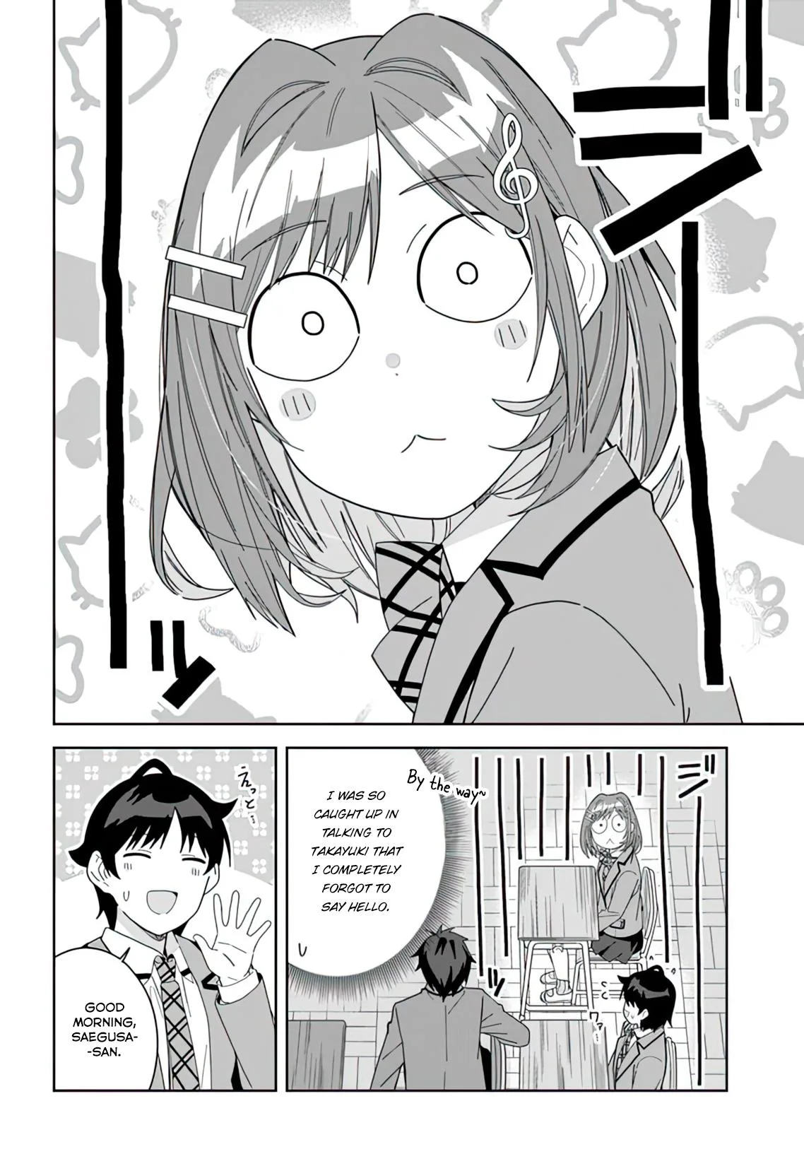 The Idol Girl in My Class is Acting Suspiciously - Chapter 7 - Page 6
