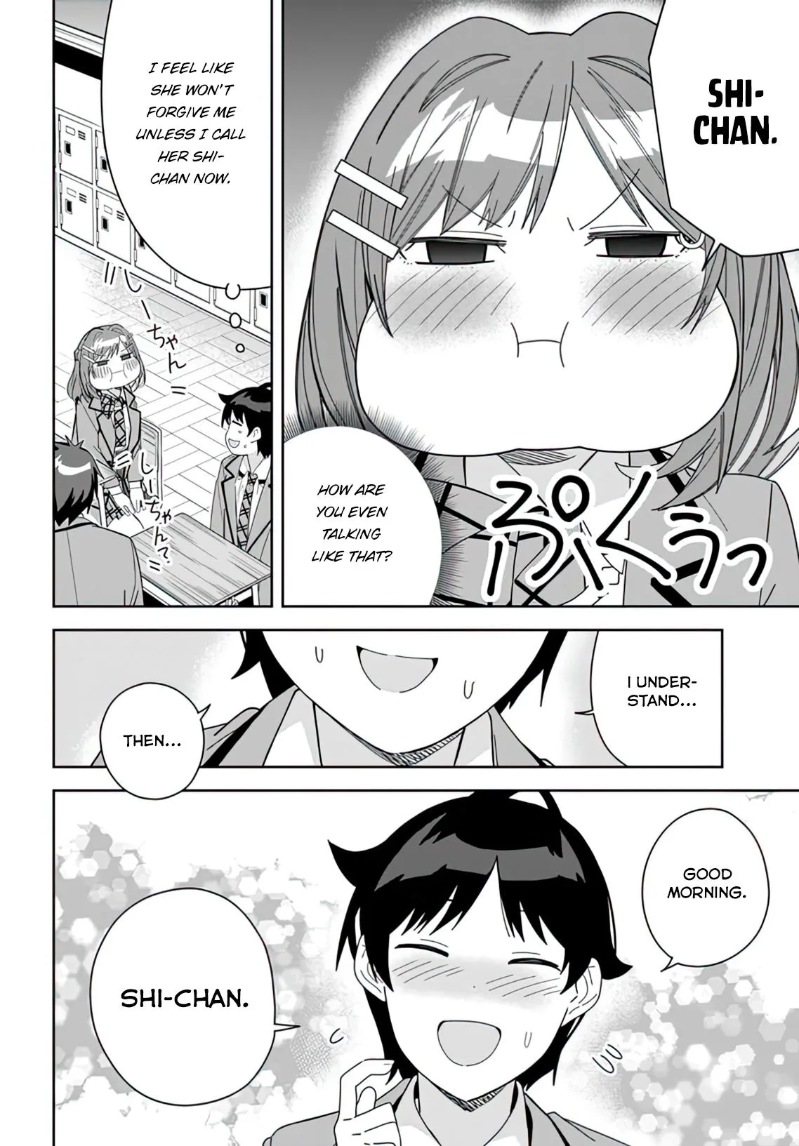 The Idol Girl in My Class is Acting Suspiciously - Chapter 7 - Page 8