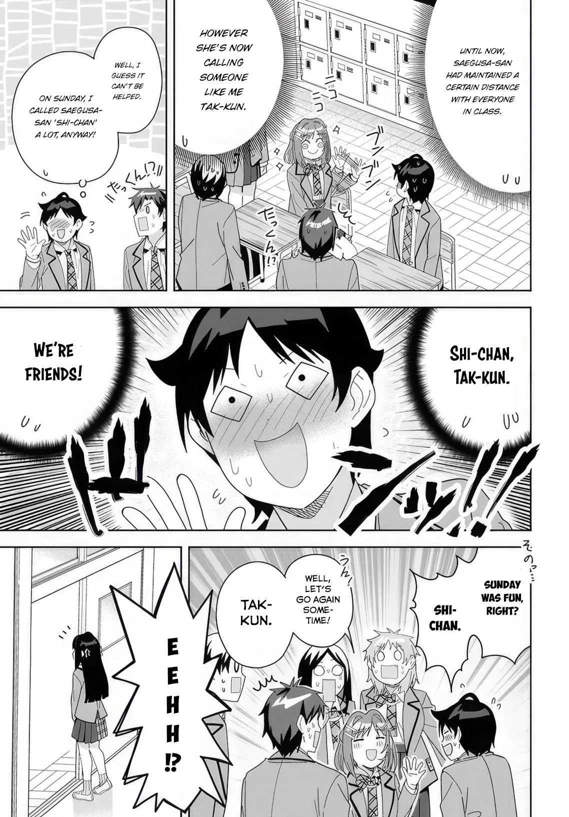 The Idol Girl in My Class is Acting Suspiciously - Chapter 7 - Page 11