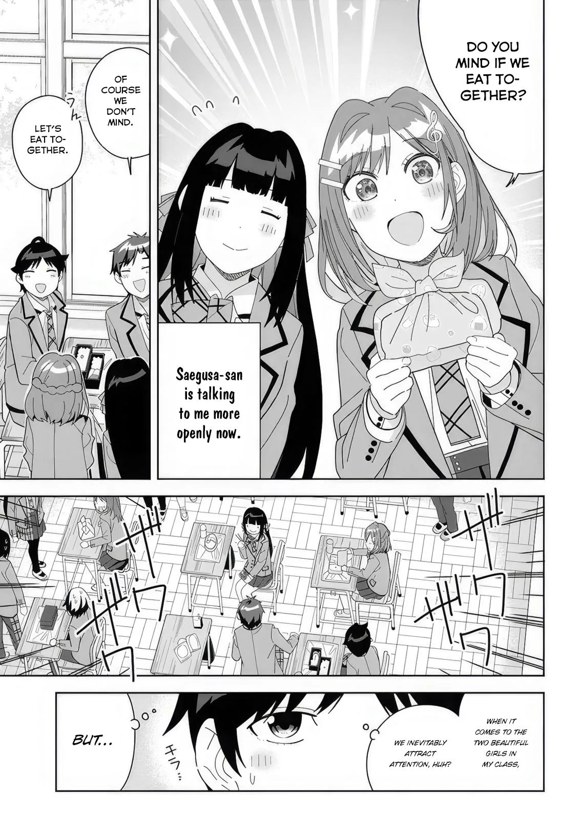 The Idol Girl in My Class is Acting Suspiciously - Chapter 7 - Page 13