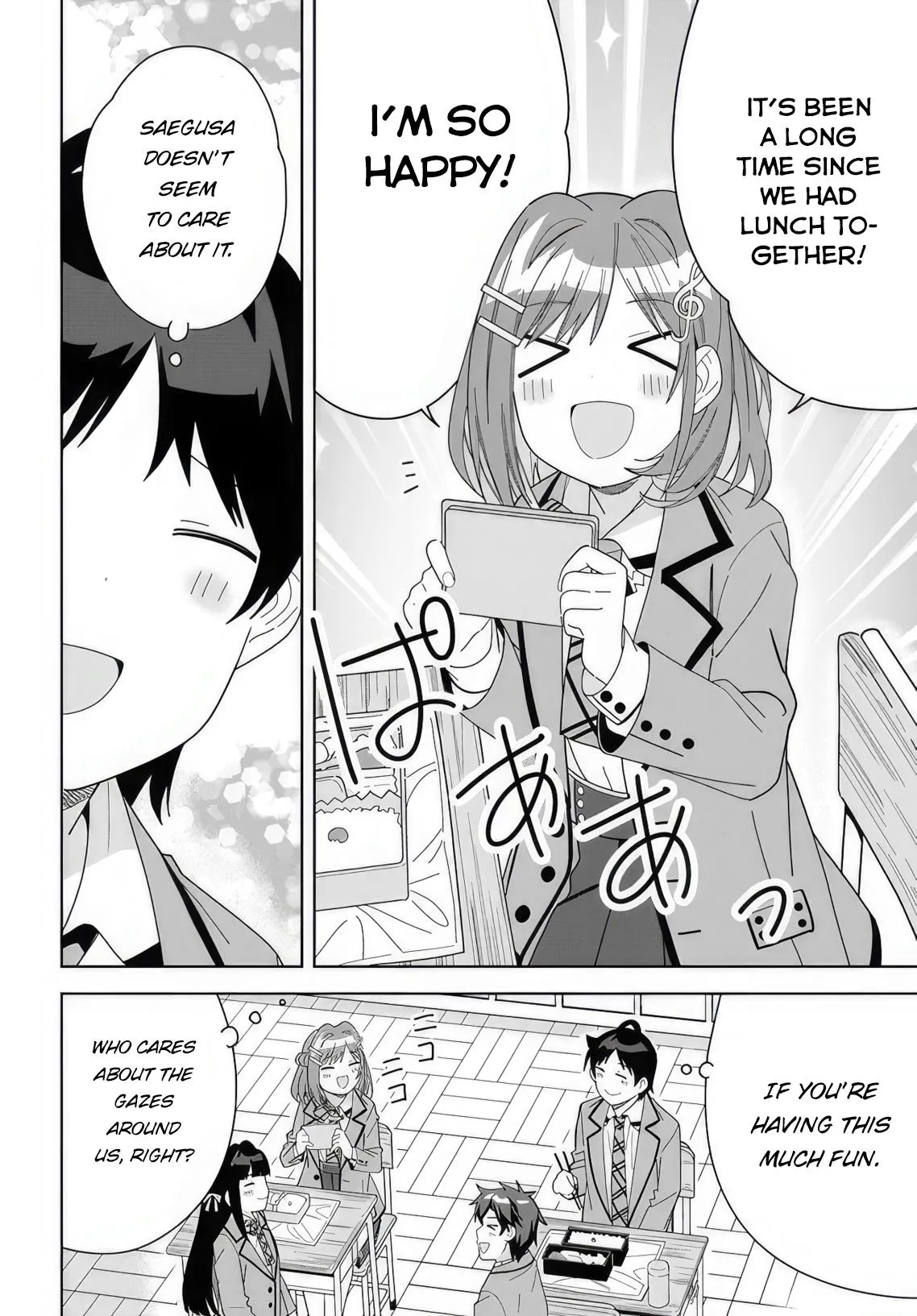 The Idol Girl in My Class is Acting Suspiciously - Chapter 7 - Page 14