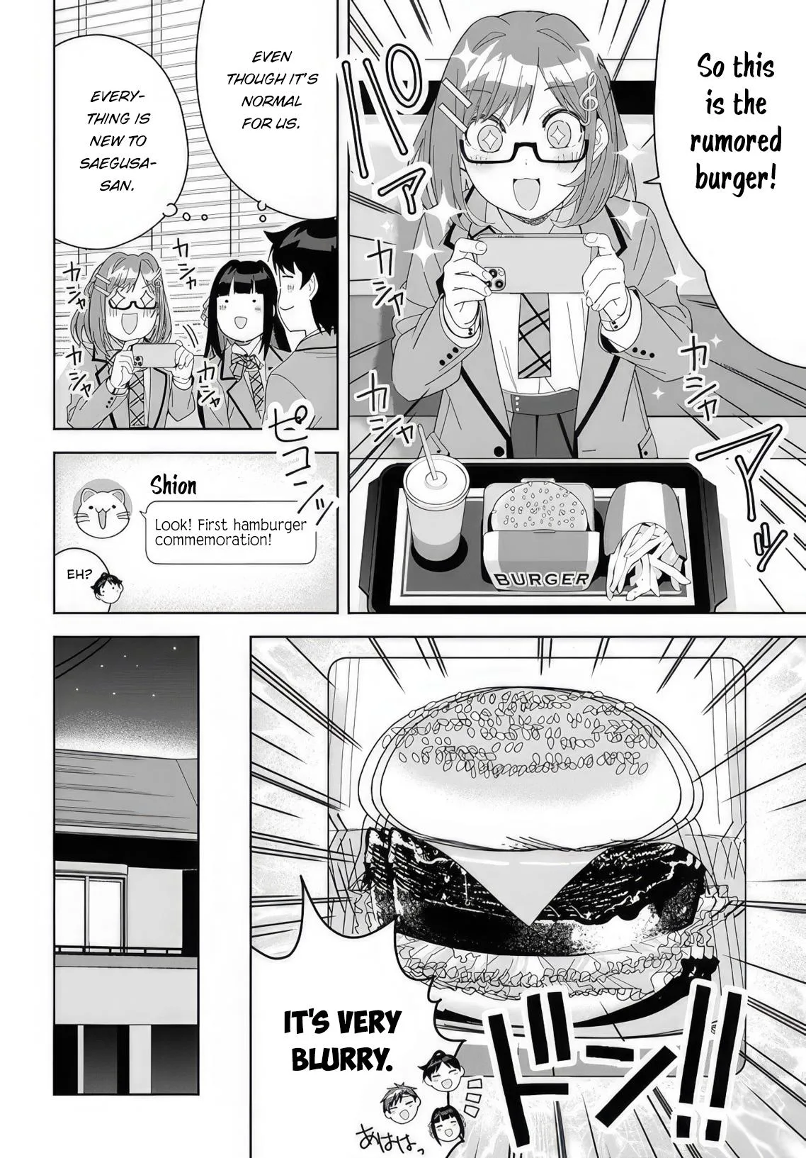 The Idol Girl in My Class is Acting Suspiciously - Chapter 7 - Page 20