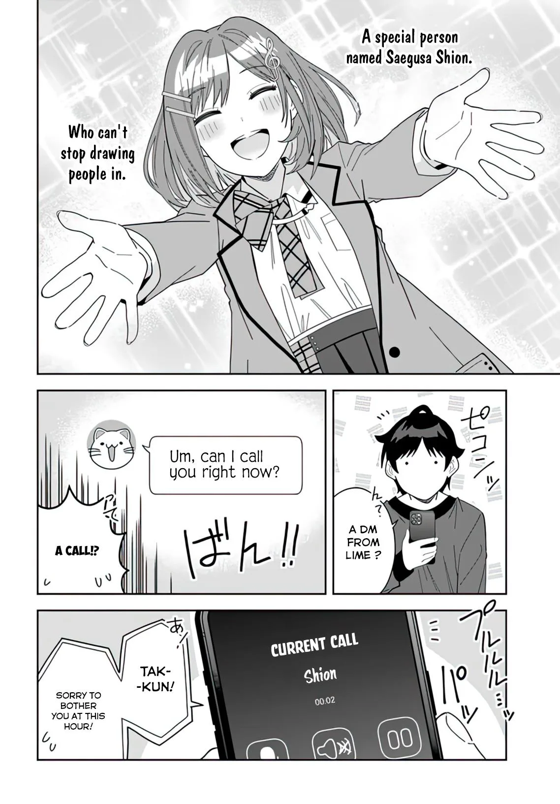 The Idol Girl in My Class is Acting Suspiciously - Chapter 7 - Page 22