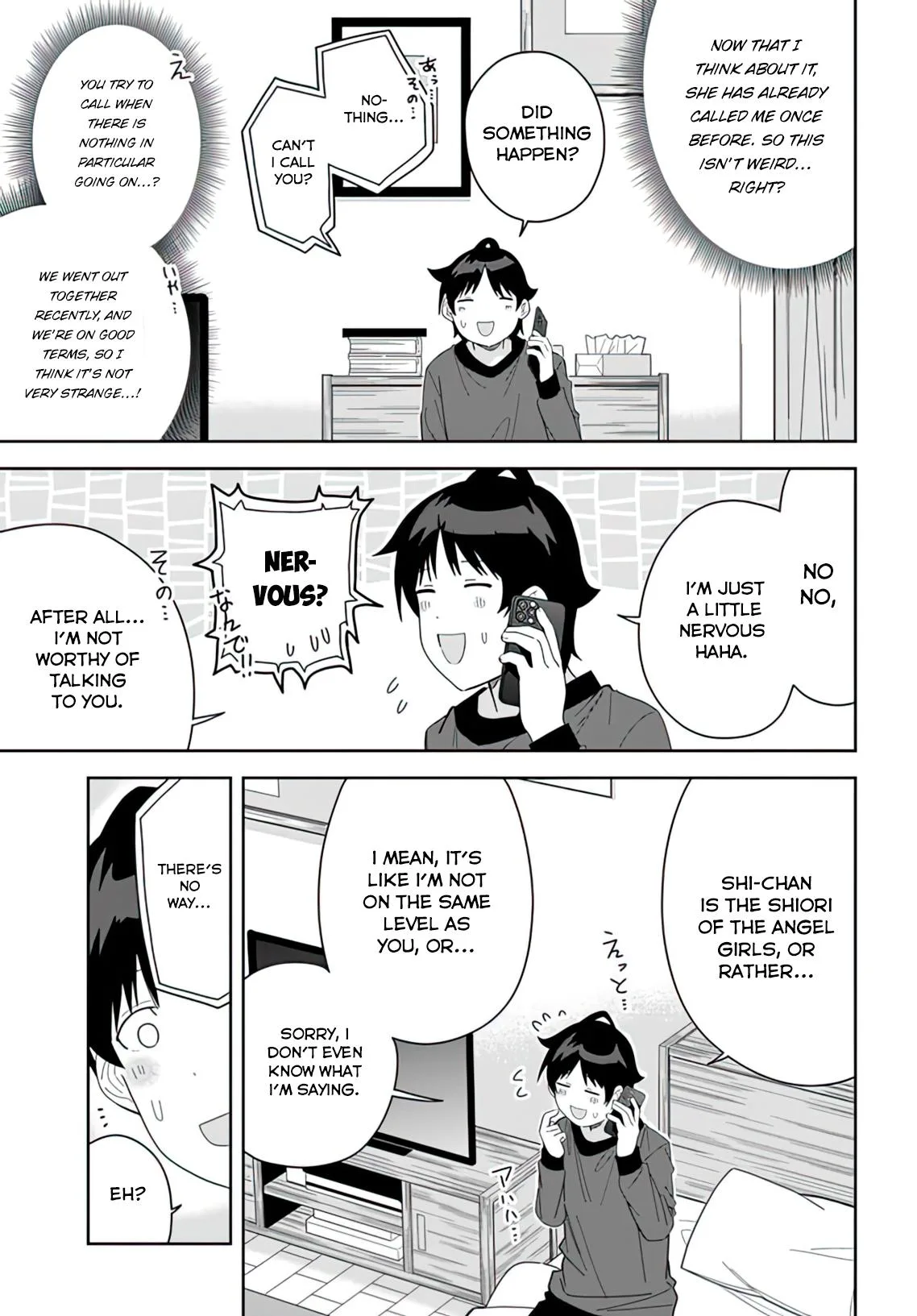 The Idol Girl in My Class is Acting Suspiciously - Chapter 7 - Page 23