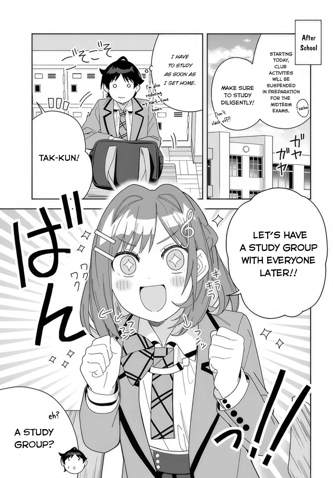 The Idol Girl in My Class is Acting Suspiciously - Chapter 8 - Page 1