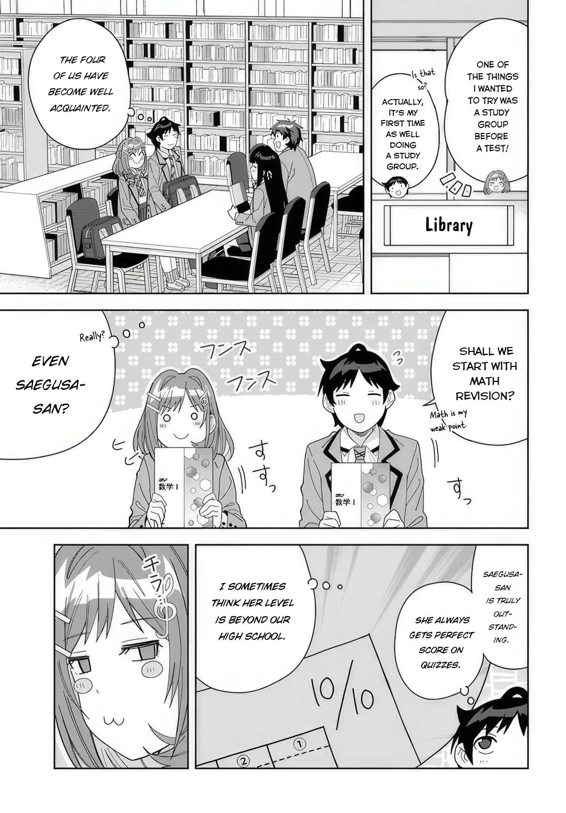 The Idol Girl in My Class is Acting Suspiciously - Chapter 8 - Page 3