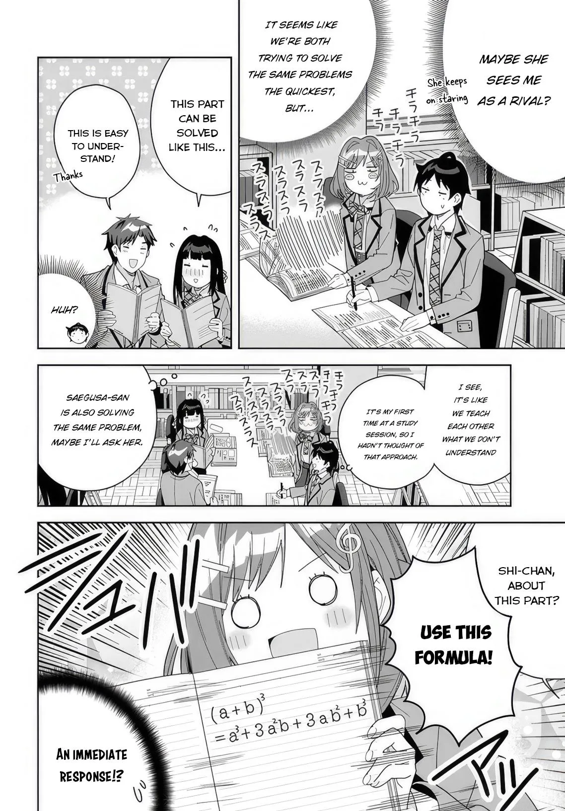 The Idol Girl in My Class is Acting Suspiciously - Chapter 8 - Page 4