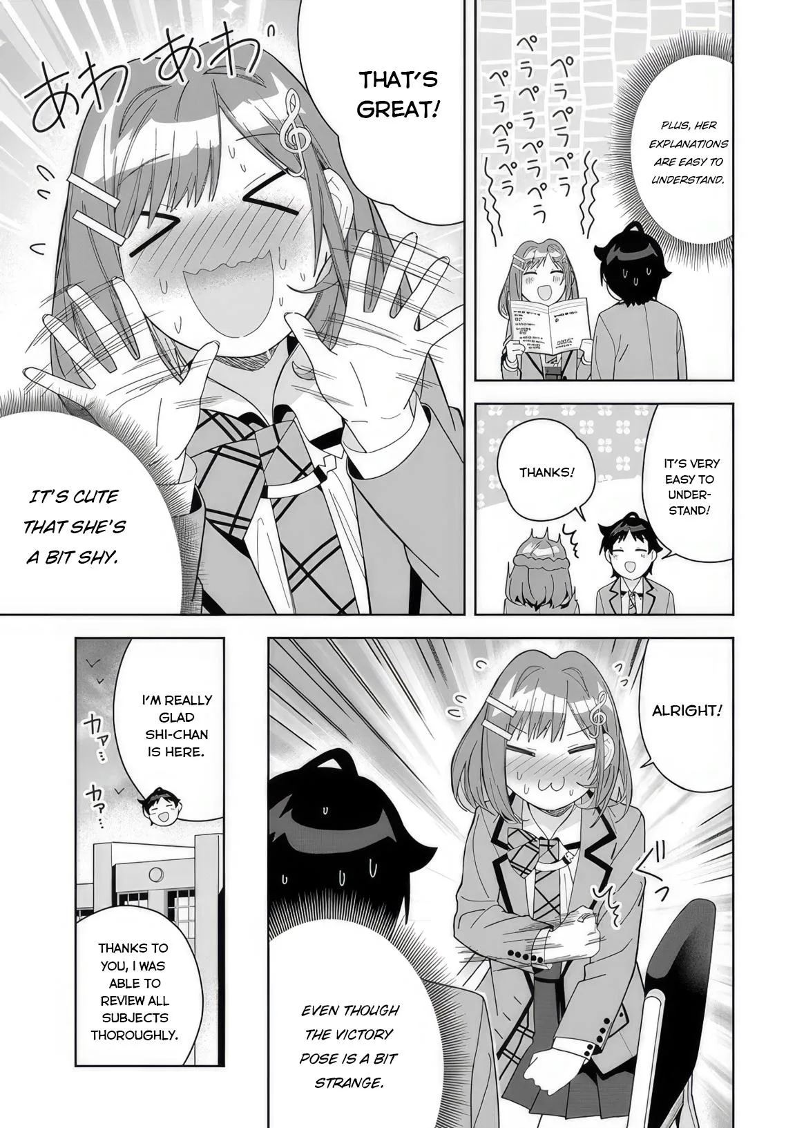 The Idol Girl in My Class is Acting Suspiciously - Chapter 8 - Page 5