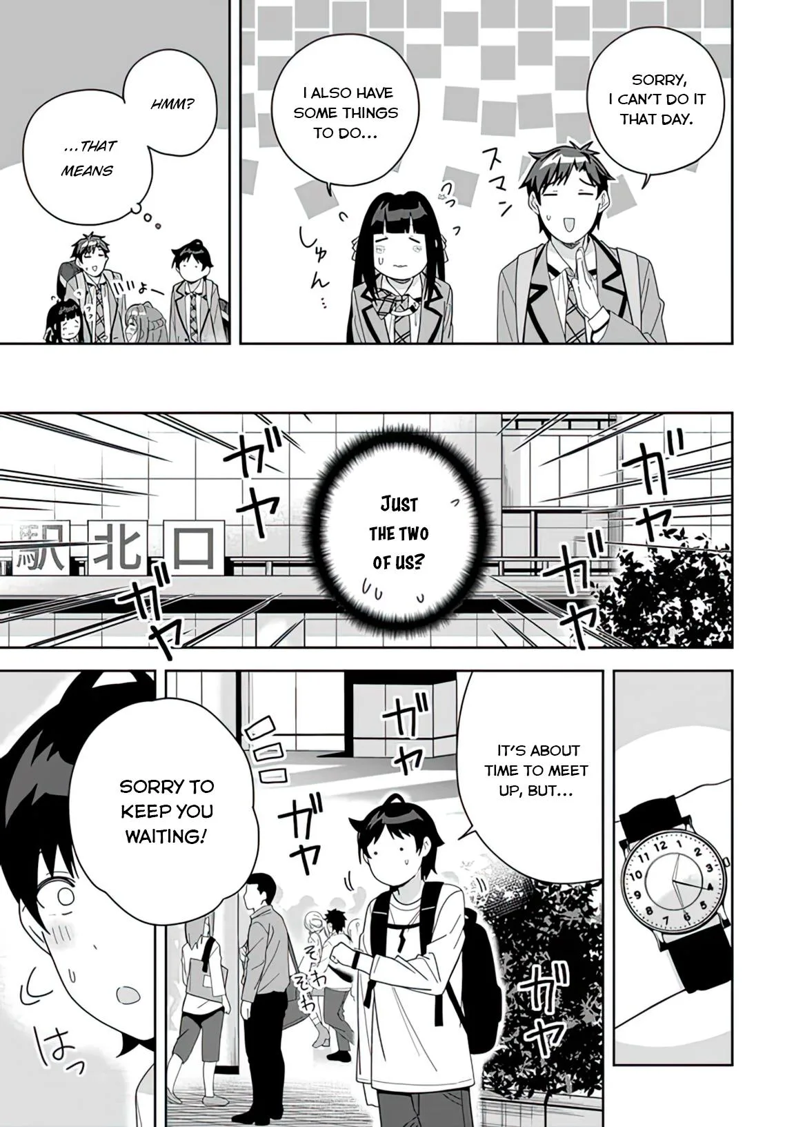 The Idol Girl in My Class is Acting Suspiciously - Chapter 8 - Page 7