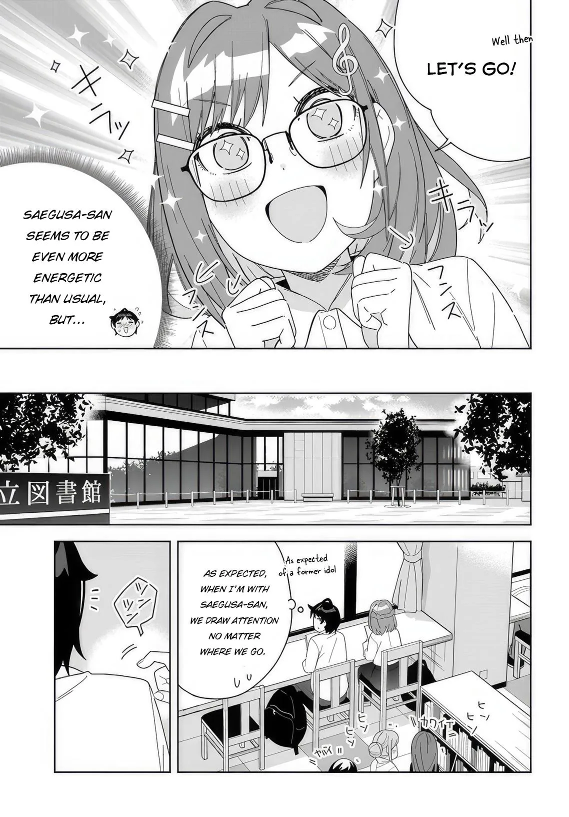 The Idol Girl in My Class is Acting Suspiciously - Chapter 8 - Page 9