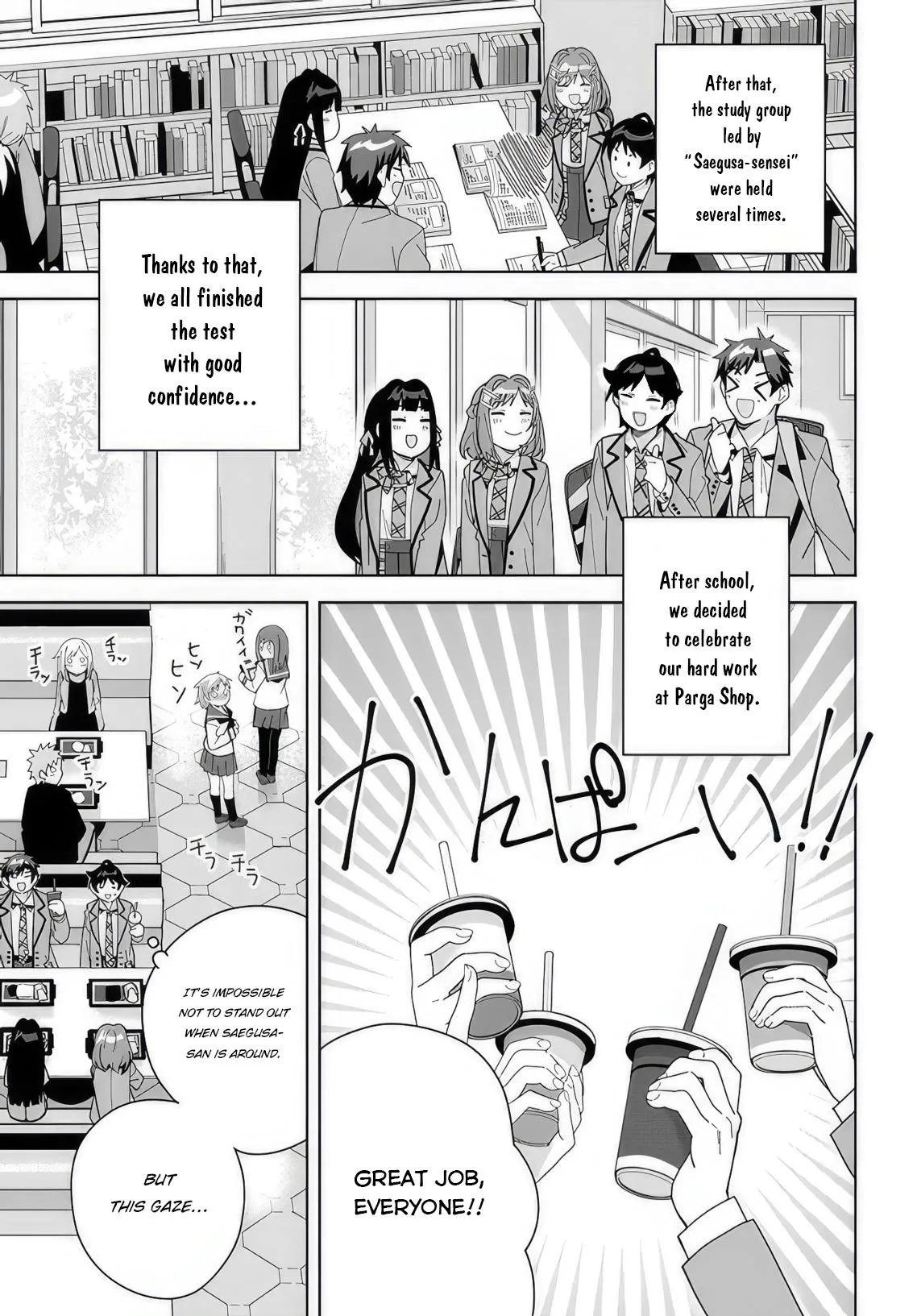 The Idol Girl in My Class is Acting Suspiciously - Chapter 8 - Page 21