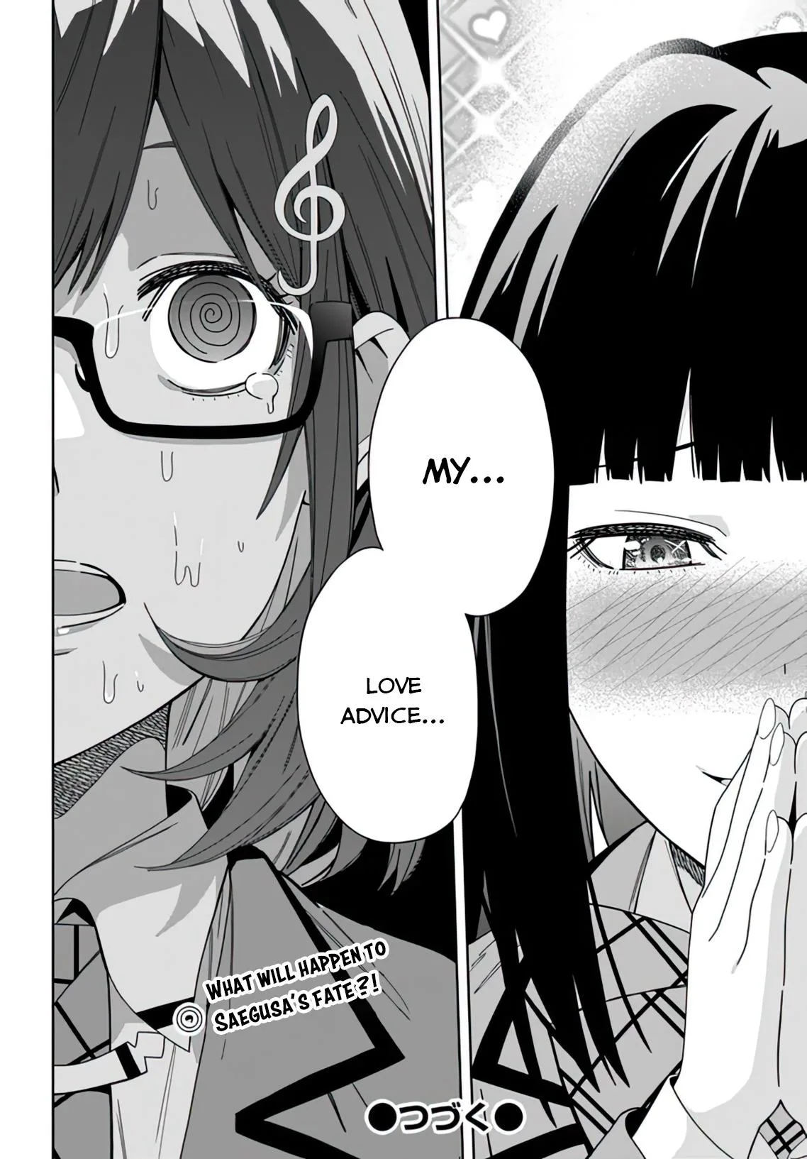 The Idol Girl in My Class is Acting Suspiciously - Chapter 8 - Page 31