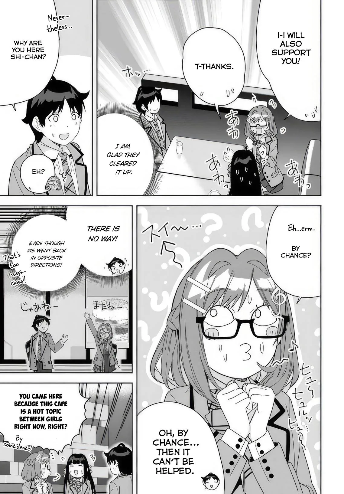 The Idol Girl in My Class is Acting Suspiciously - Chapter 9 - Page 3