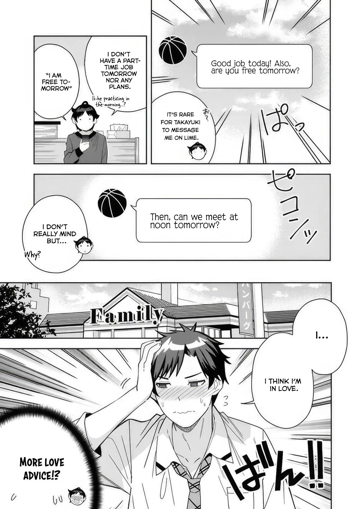 The Idol Girl in My Class is Acting Suspiciously - Chapter 9 - Page 5
