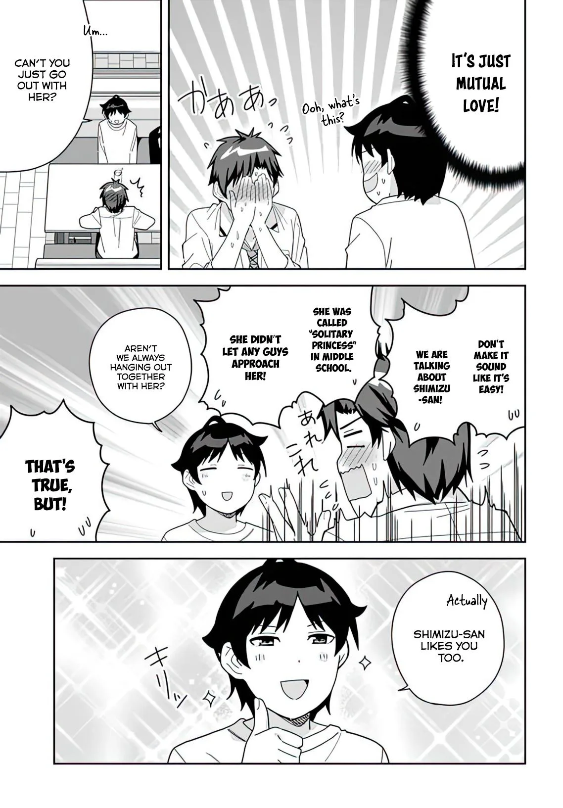 The Idol Girl in My Class is Acting Suspiciously - Chapter 9 - Page 7
