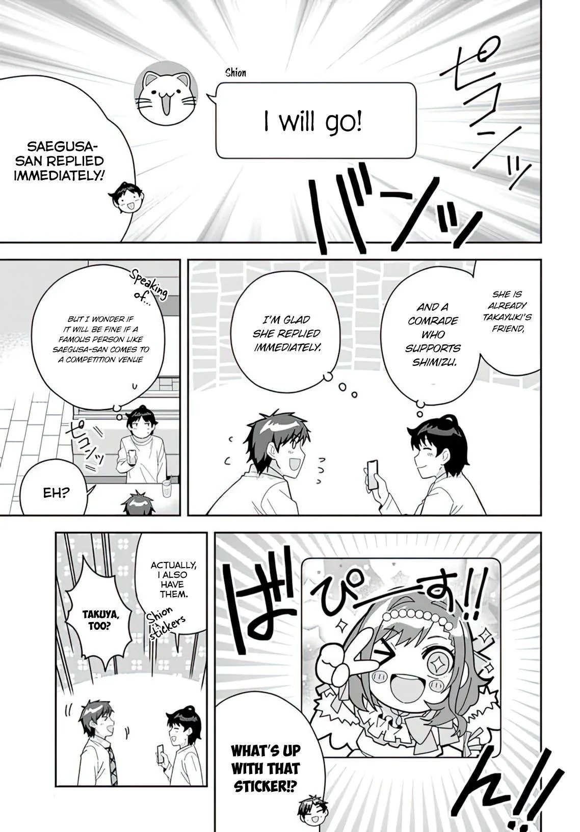 The Idol Girl in My Class is Acting Suspiciously - Chapter 9 - Page 9
