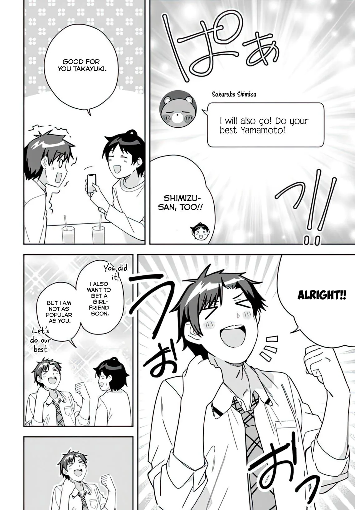 The Idol Girl in My Class is Acting Suspiciously - Chapter 9 - Page 10