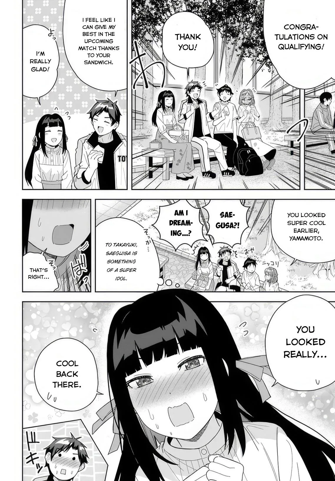 The Idol Girl in My Class is Acting Suspiciously - Chapter 10 - Page 10