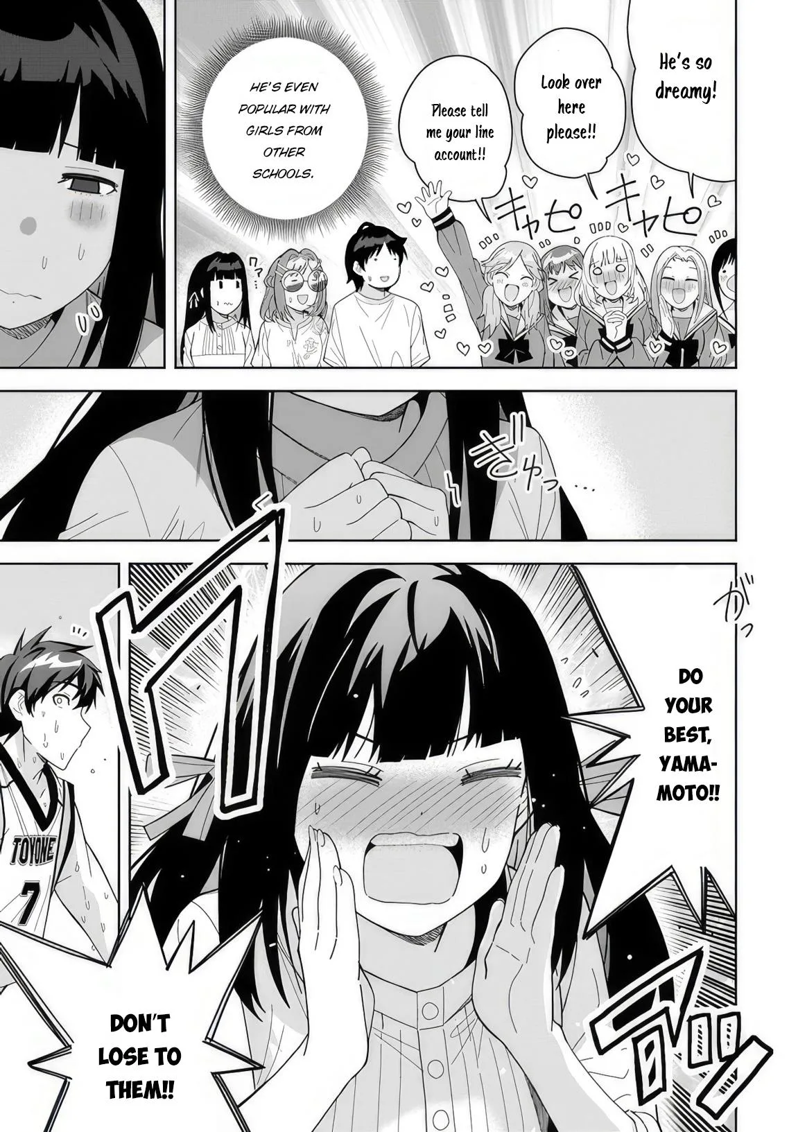 The Idol Girl in My Class is Acting Suspiciously - Chapter 10 - Page 27