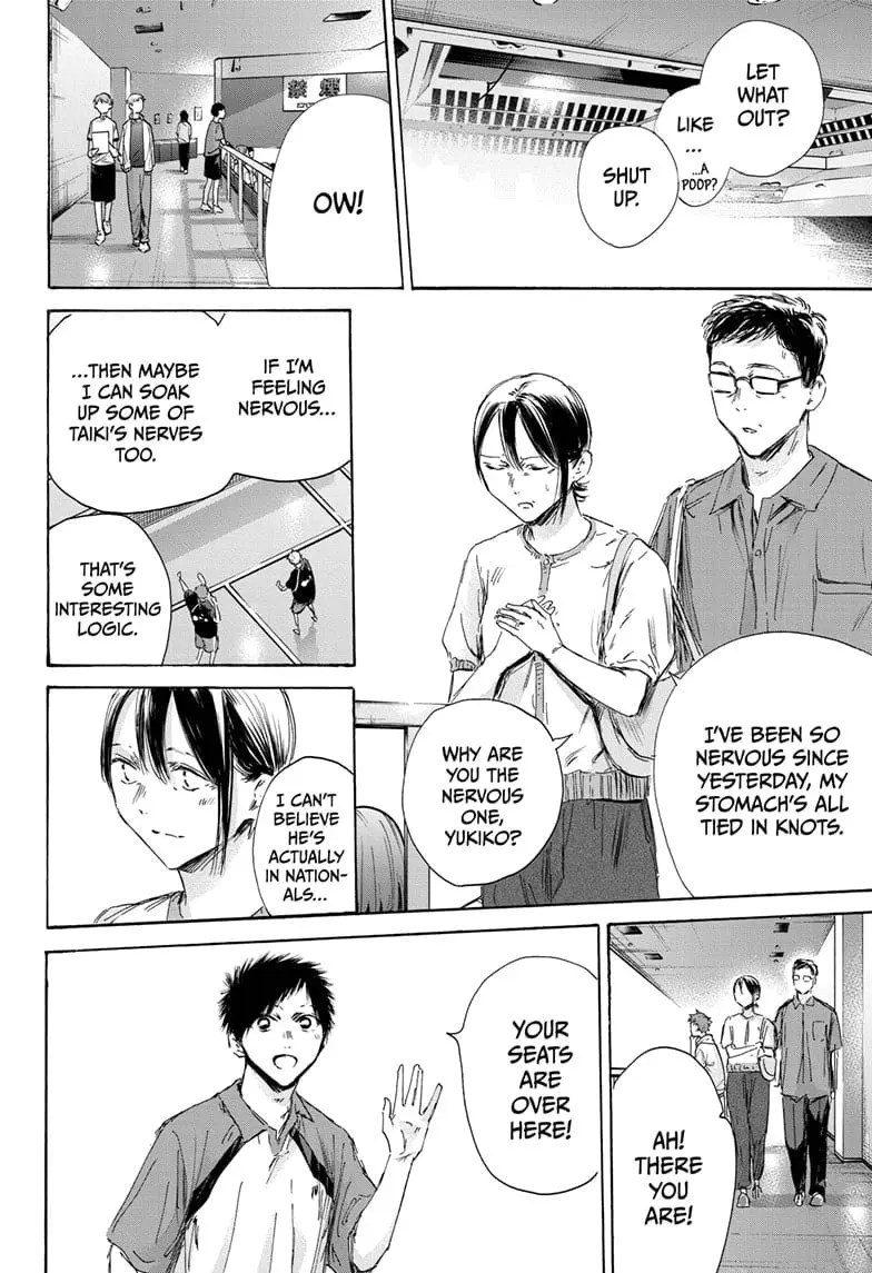 Blue Box - Chapter 152 - Page 16