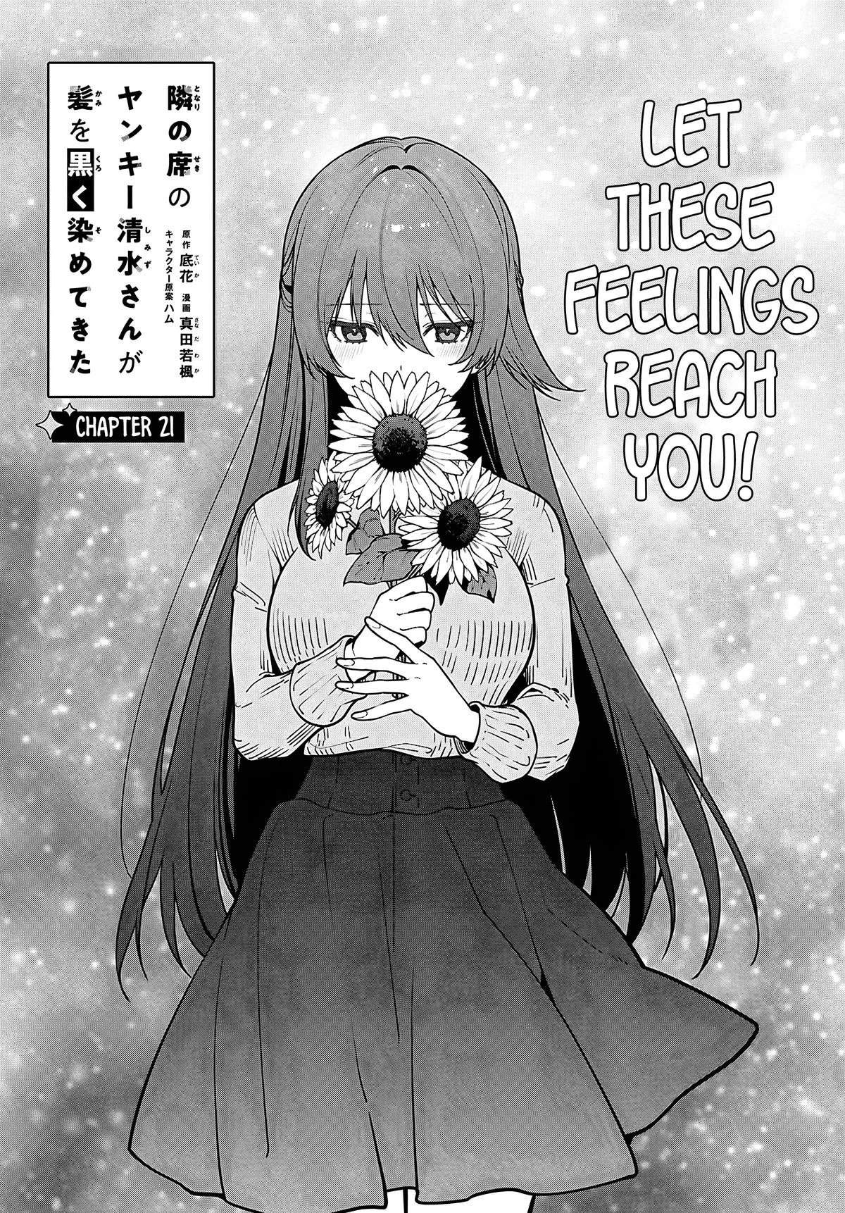 Tonari no Seki no Yankee Shimizu-san ga Kami o Kuroku Sometekita - Chapter 21 - Page 1