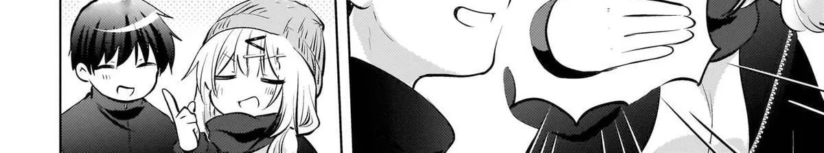 Ushiro no Seki no Gyaru ni Sukarete Shimatta -Mou Ore wa Damekamoshirenai- - Chapter 28 - Page 4