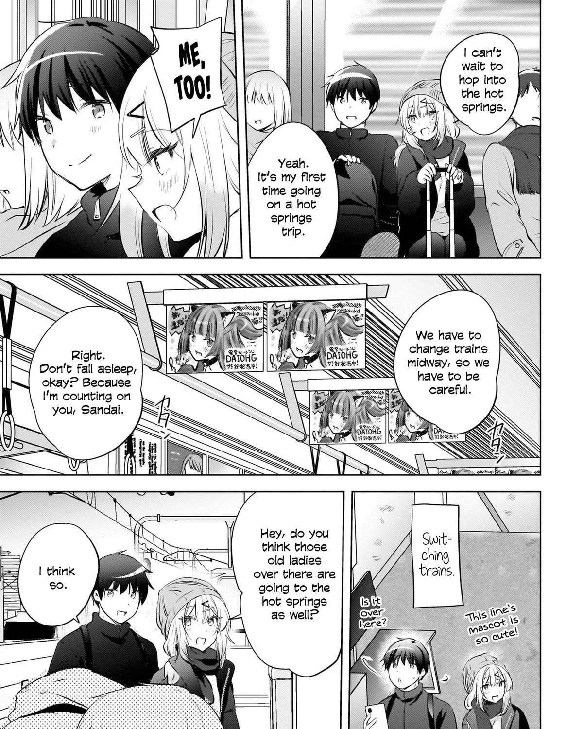 Ushiro no Seki no Gyaru ni Sukarete Shimatta -Mou Ore wa Damekamoshirenai- - Chapter 28 - Page 5