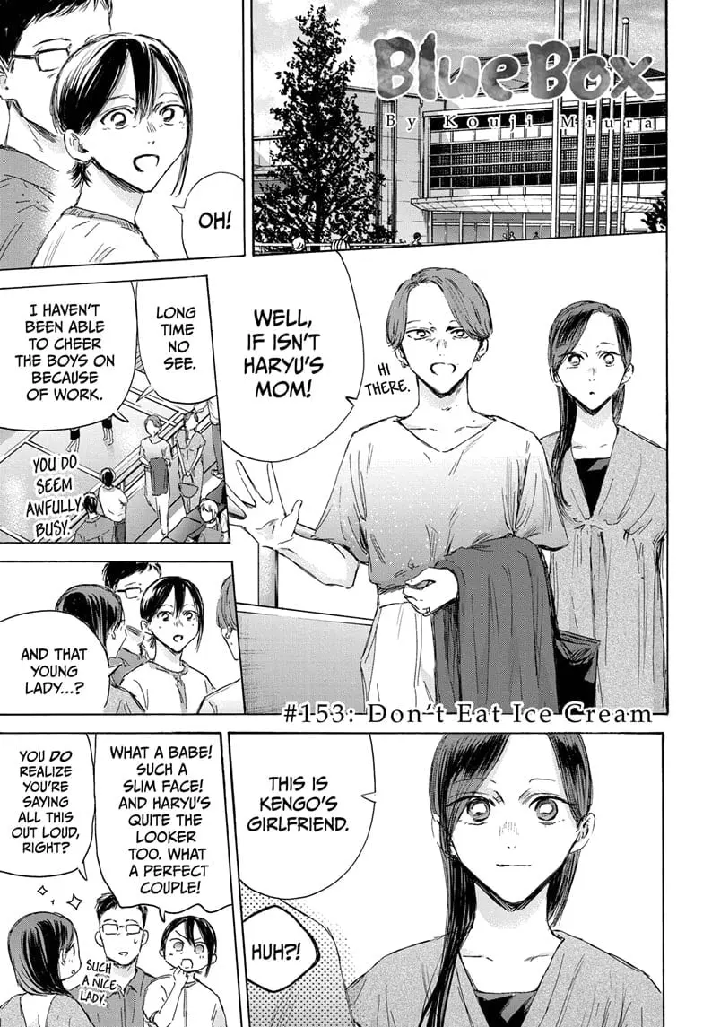 Blue Box - Chapter 153 - Page 1
