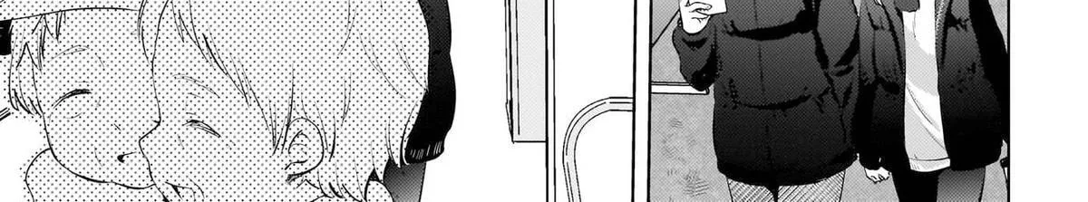 Ushiro no Seki no Gyaru ni Sukarete Shimatta -Mou Ore wa Damekamoshirenai- - Chapter 28 - Page 6