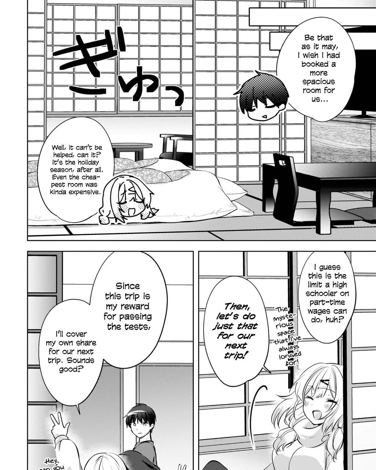 Ushiro no Seki no Gyaru ni Sukarete Shimatta -Mou Ore wa Damekamoshirenai- - Chapter 28 - Page 19