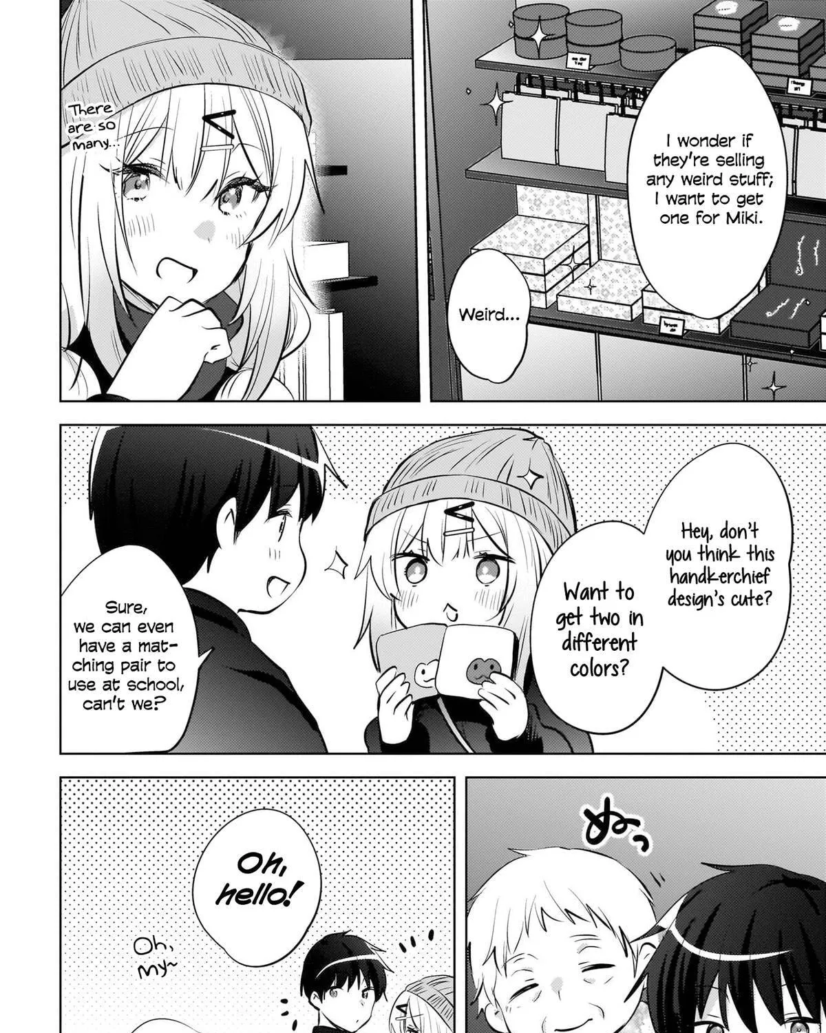 Ushiro no Seki no Gyaru ni Sukarete Shimatta -Mou Ore wa Damekamoshirenai- - Chapter 28 - Page 27