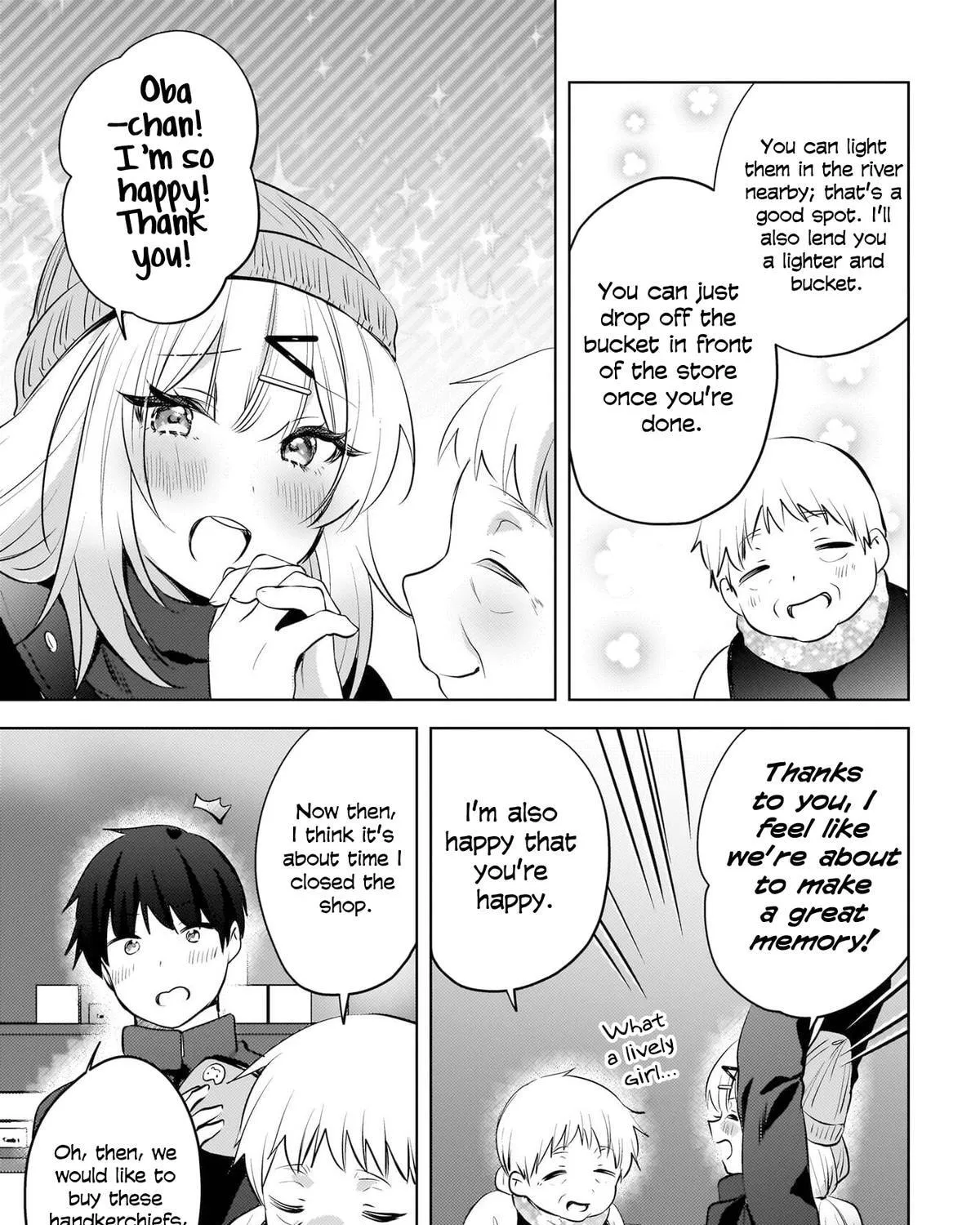 Ushiro no Seki no Gyaru ni Sukarete Shimatta -Mou Ore wa Damekamoshirenai- - Chapter 28 - Page 33