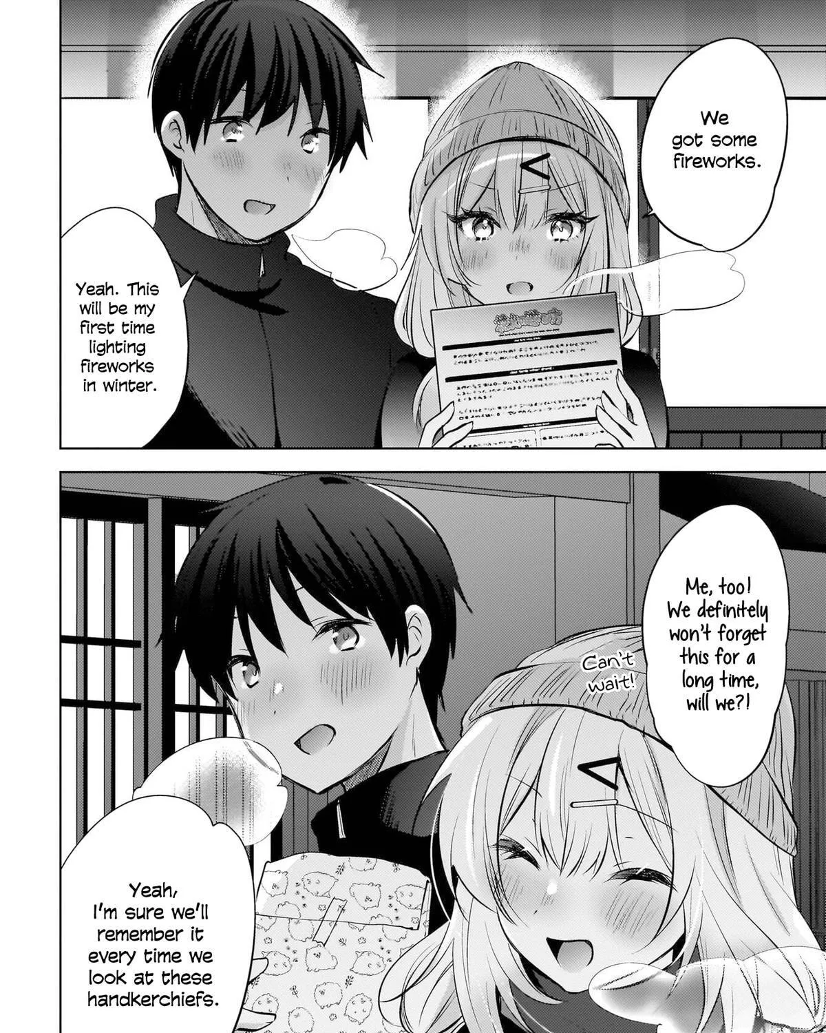 Ushiro no Seki no Gyaru ni Sukarete Shimatta -Mou Ore wa Damekamoshirenai- - Chapter 28 - Page 35