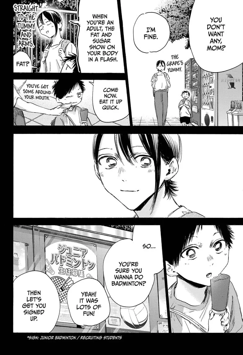 Blue Box - Chapter 153 - Page 4