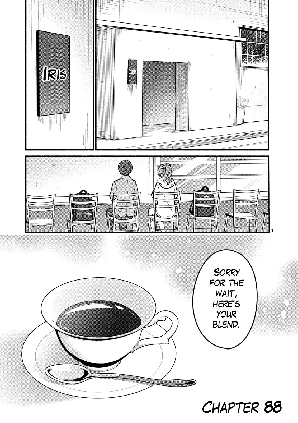 Shiotaiou no Sato-san ga Ore ni dake Amai - Chapter 88 - Page 1