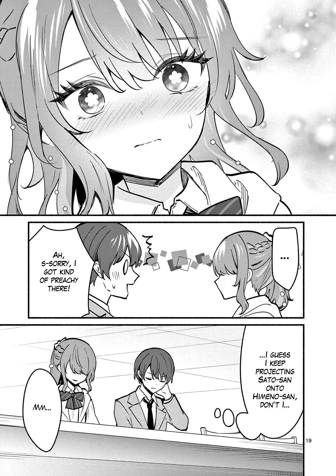 Shiotaiou no Sato-san ga Ore ni dake Amai - Chapter 88 - Page 19
